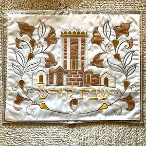Shabbat Challah Bread Cover - Jerusalem Temple